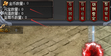 手游传奇发布网
