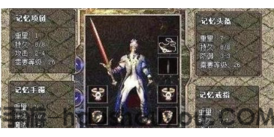 高端传奇手游为什么更受玩家青睐？