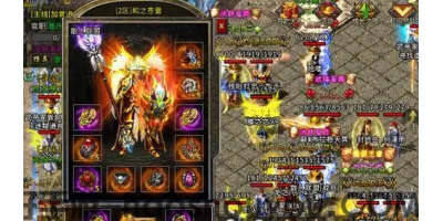 传奇手游下载材料哪些地图里面爆取到