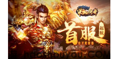 刚开一秒传奇手游玩家有哪些‘癫狂’的操作