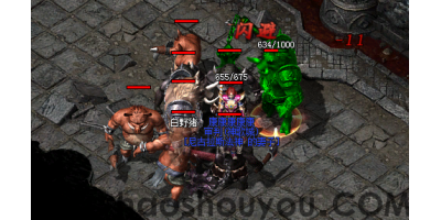 新开传奇手游发布网站：最受欢迎的BOSS