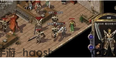 新开传奇手游玩家心得总结