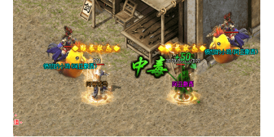 战士打法师如何控制距离？