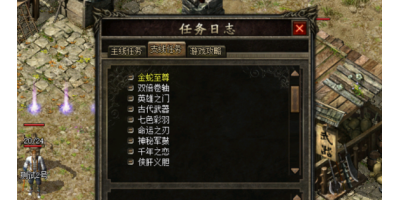 恶魔巢有一个非常明显的优势