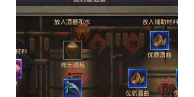 卧龙凭证从哪里可以得到？