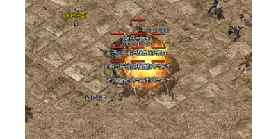 新开传奇私服手游组合玩法都有哪些