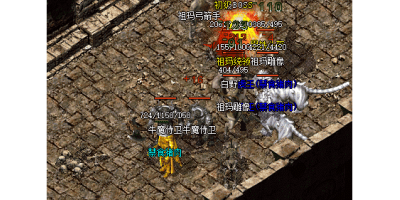 有哪些装备对玩家有影响