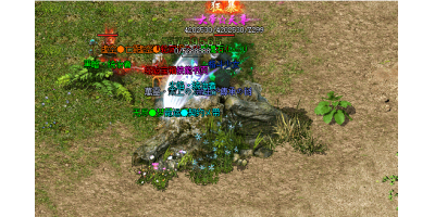 精品装备是拉开差距的重要因素