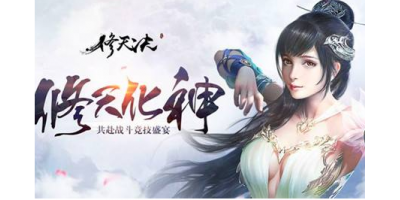 手游里面‘矿洞’是玩家首选地图吗