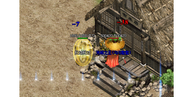 如何判断装备的价值观