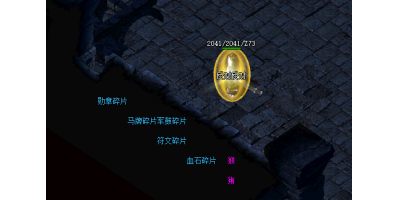 100等级以下的练级地图都有哪些