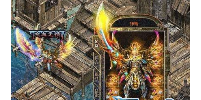 适合新手练级的地图都有哪些