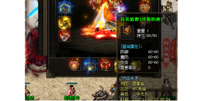 在手游网站中有什么快速升级的方法