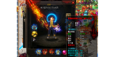 合击手游正确开启封号的方法步奏