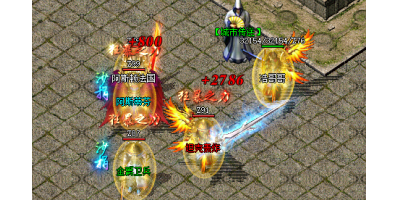 游戏里面免费的称号都有哪些