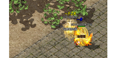 起源之路地图玩家需要注意死亡