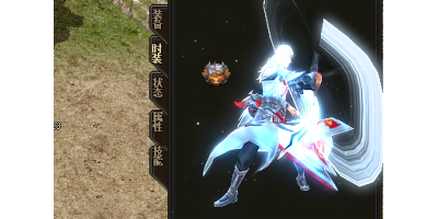 打金手游里面哪些装备附带技能