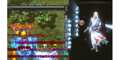 新区玩家应该选择击杀哪些怪物