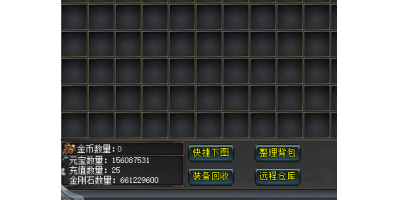 金币在合击版里面对于玩家重要吗？