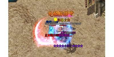 新开sf里面抢夺教主的小妙招