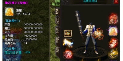 勋章的获取方式都有哪些？