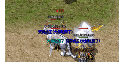 秘密庄园在传奇手游找服网中起到拉哪些辅助作用