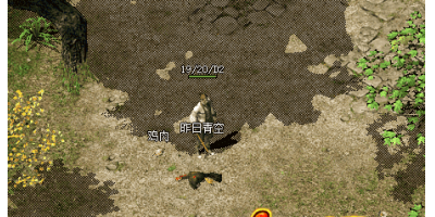 道士专用升级地图是那几个?