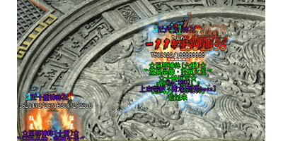 一件引发的‘群架’要引以为戒