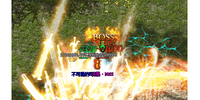 长期挂机才能打到好装备吗？