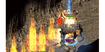 灭天火在传奇里面到底厉害不厉害？