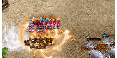 玩家到底能召唤出来几只神兽老虎