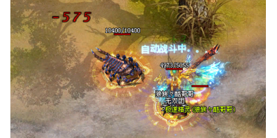 哪些装备附加BUFF技能加持？