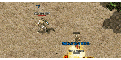 轻视道士职业会有严重的后果