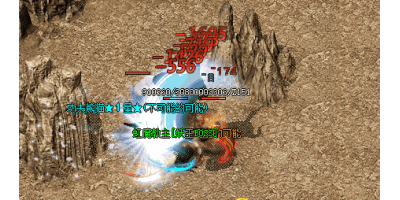 每个职业都需要克服哪些困难？