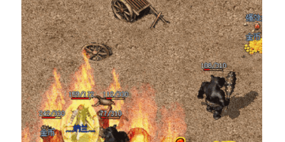 迷失传奇手游适合挂机的几个地图