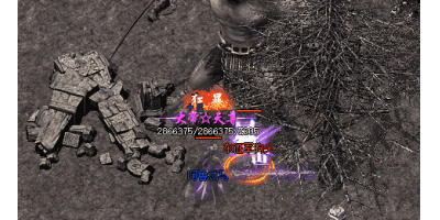 游戏里面都有哪些假怪物