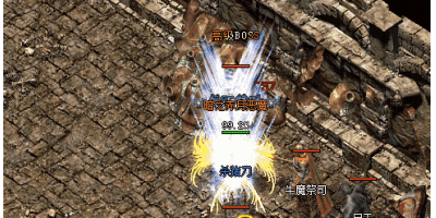 热血传奇私服手游的攻击就要猛烈一些