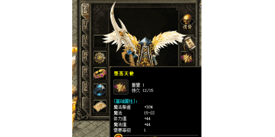 特效叠加会有怎样的效果呢？