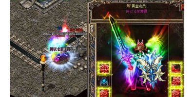 传奇手游发布网为单职业传奇手游代言