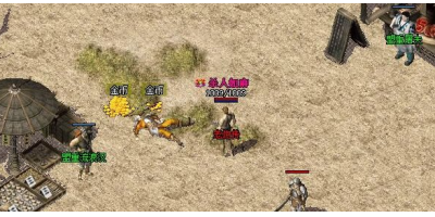 玩家在传奇手游里面一定要掌握怪物刷新时间