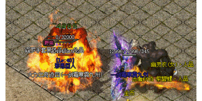 在好手游里面一定要区分真假地图