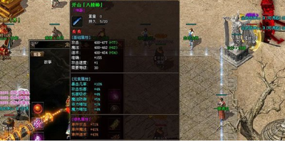 新开手游一起加入幻境地图的原因