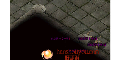 16转地图在新开传奇手游私服爆率高不高？