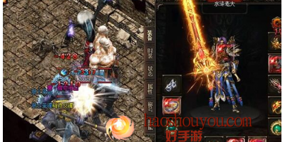 1.80手游传奇:新出职业箭手详细介绍