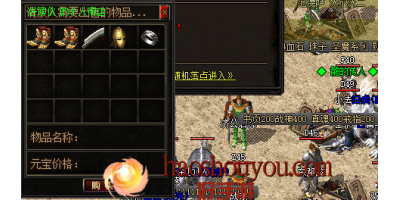 传奇手游发布网新开服技能戒指都有哪些？