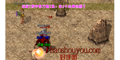 新开手游传奇都有哪些隐藏机制-玩家不知道