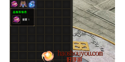 神魔晶石的功效以及作用详细分析