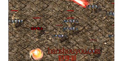 传奇手游哪些怪物会掉落紫荆项链？