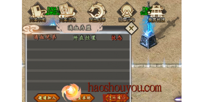 分析滴血兄弟系统在三端互通手游传奇主要功能