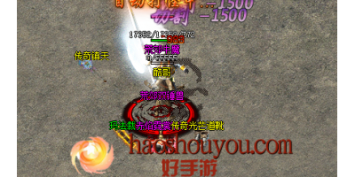 刚开一秒传奇手游玩家应该遵守游戏规则-否则必封号